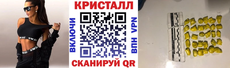 АМФ Premium  Ишим 