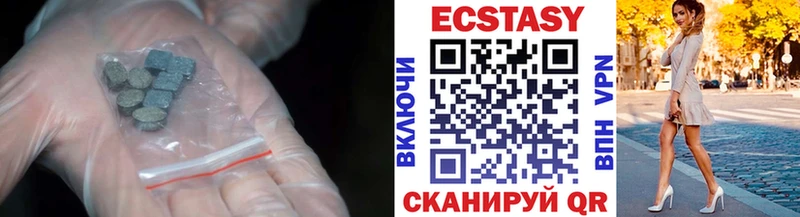 hydra маркетплейс  Ишим  ЭКСТАЗИ Punisher 