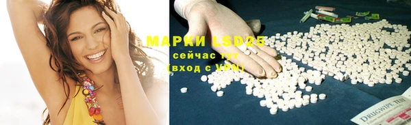 кокс Алексеевка