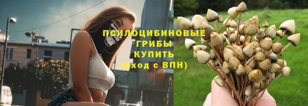 меф Алзамай