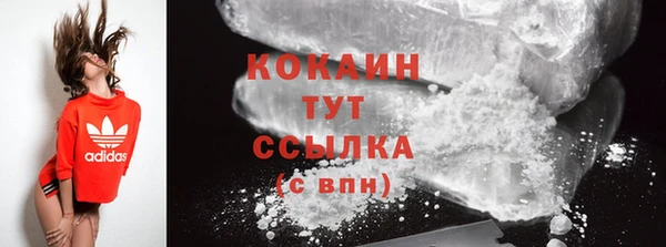 mdma Семёнов