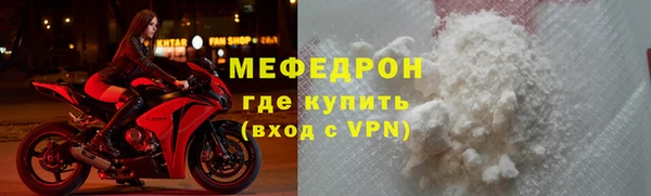 меф Алзамай