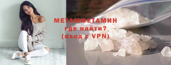 дживик Семикаракорск