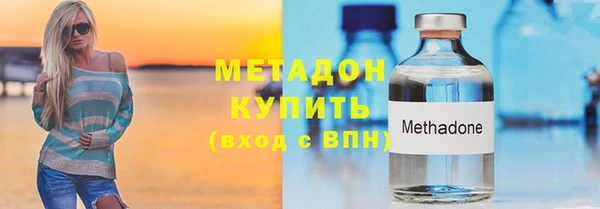 кокс Алексеевка