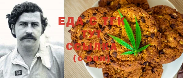 меф Алзамай