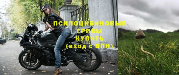 меф Алзамай