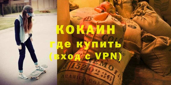 меф Алзамай