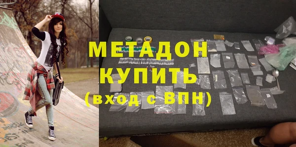 кокс Алексеевка
