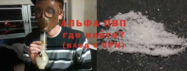 кокс Алексеевка