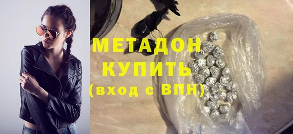 меф Алзамай