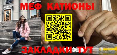 скорость mdpv Донской