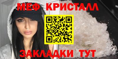 таблы Дубна