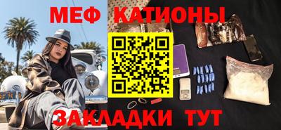 таблы Дубна