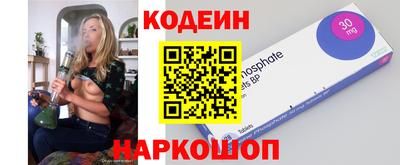 таблы Дубна