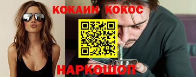 скорость mdpv Донской