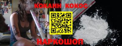скорость mdpv Донской