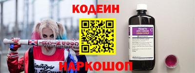 скорость mdpv Донской