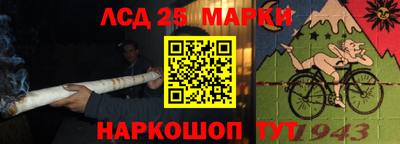 таблы Дубна