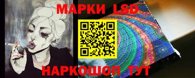 ALPHA PVP Донецк