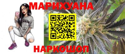 ALPHA PVP Донецк