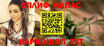 скорость mdpv Донской