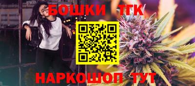 ALPHA PVP Донецк