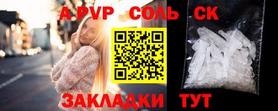 таблы Дубна