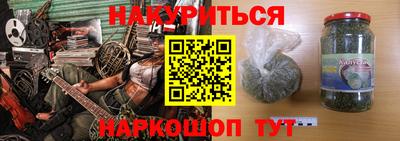таблы Дубна