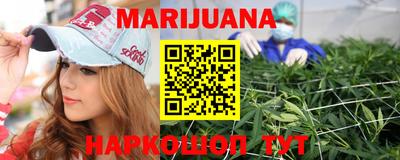 скорость mdpv Донской