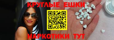 ALPHA PVP Донецк