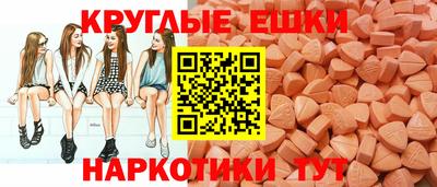 скорость mdpv Донской
