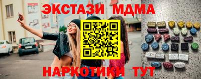 скорость mdpv Донской