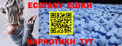 скорость mdpv Донской