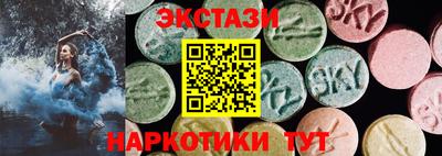 скорость mdpv Донской