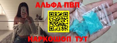 скорость mdpv Донской