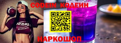 таблы Дубна