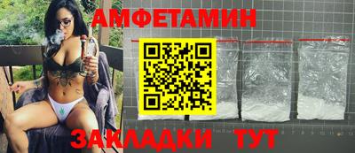 таблы Дубна