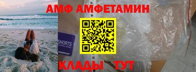 таблы Дубна