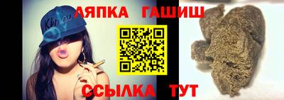ALPHA PVP Донецк
