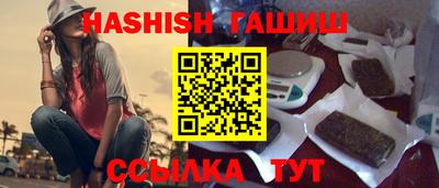 таблы Дубна