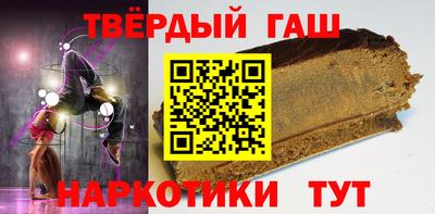 таблы Дубна