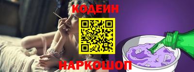 ALPHA PVP Донецк