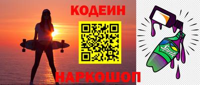 скорость mdpv Донской