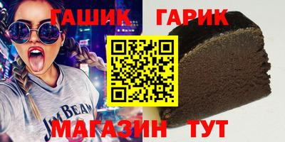 таблы Дубна