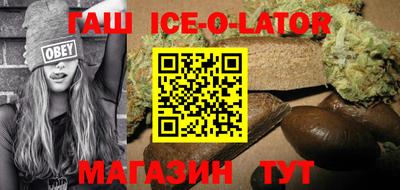 таблы Дубна