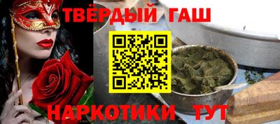 таблы Дубна