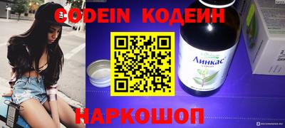 скорость mdpv Донской