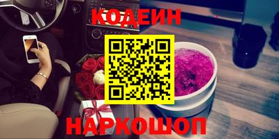 скорость mdpv Донской
