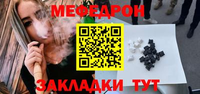 ALPHA PVP Донецк