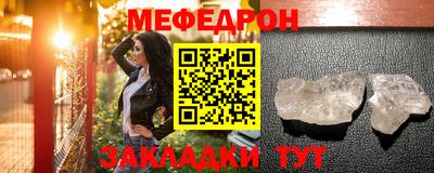 ALPHA PVP Донецк